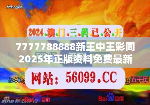 科技门 第30页