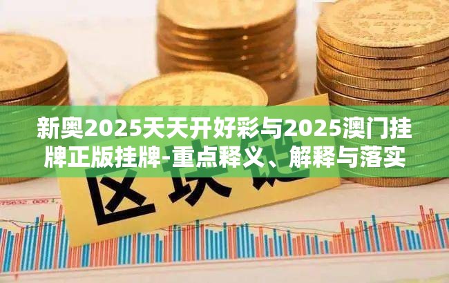 触控门 第25页
