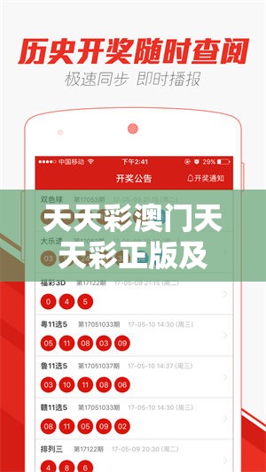 庞溪