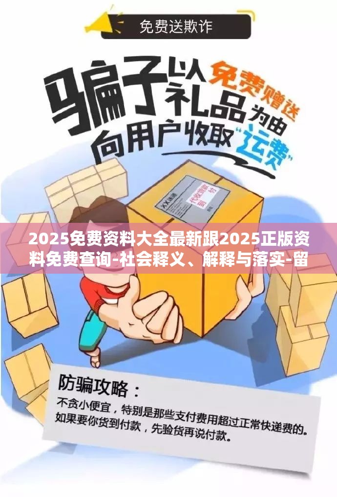餐吧门 第15页