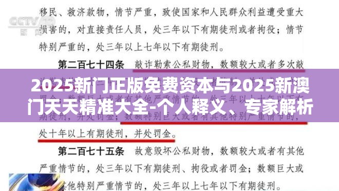 丰清韵