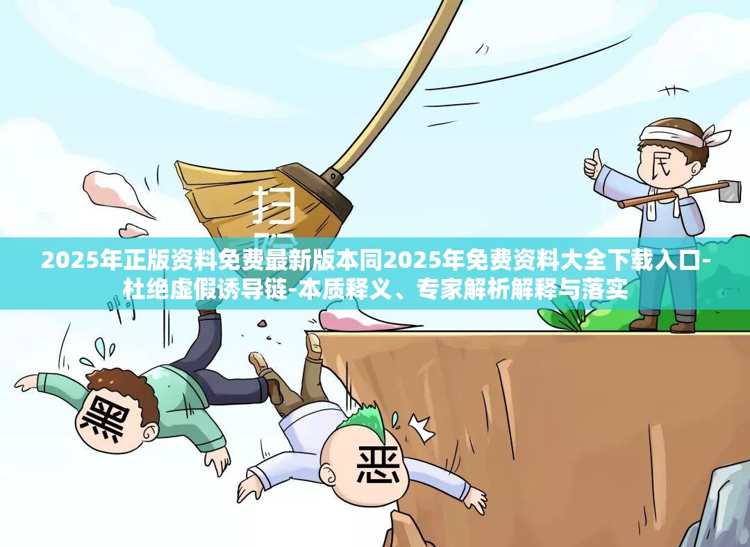 硕霖