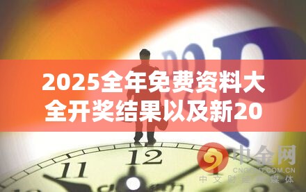 触控门 第4页