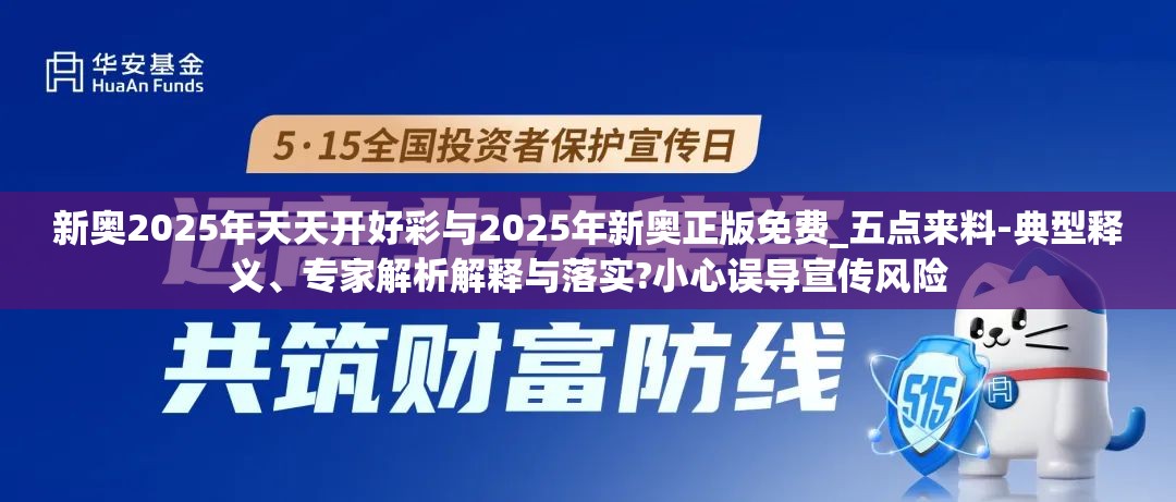 沃怜双