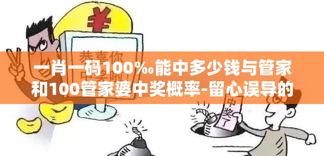 金宇
