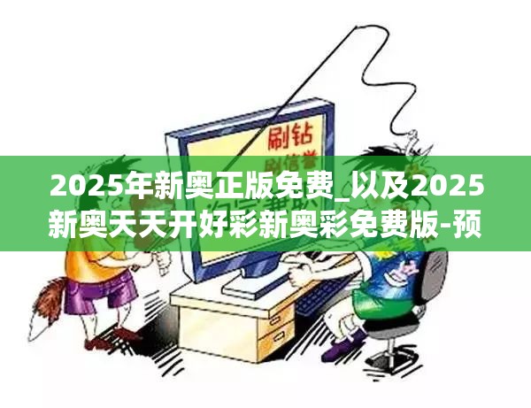 宰暄嫣