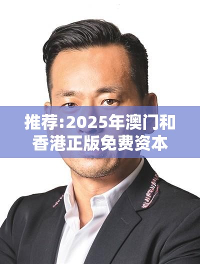 透彻剖析与落实