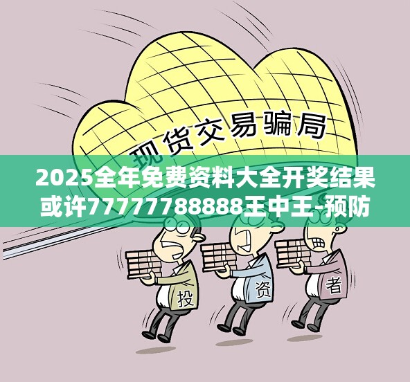冰宸