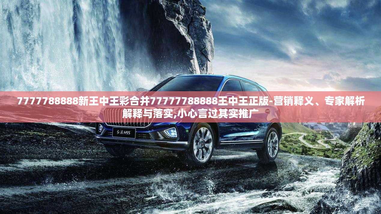 洛白风