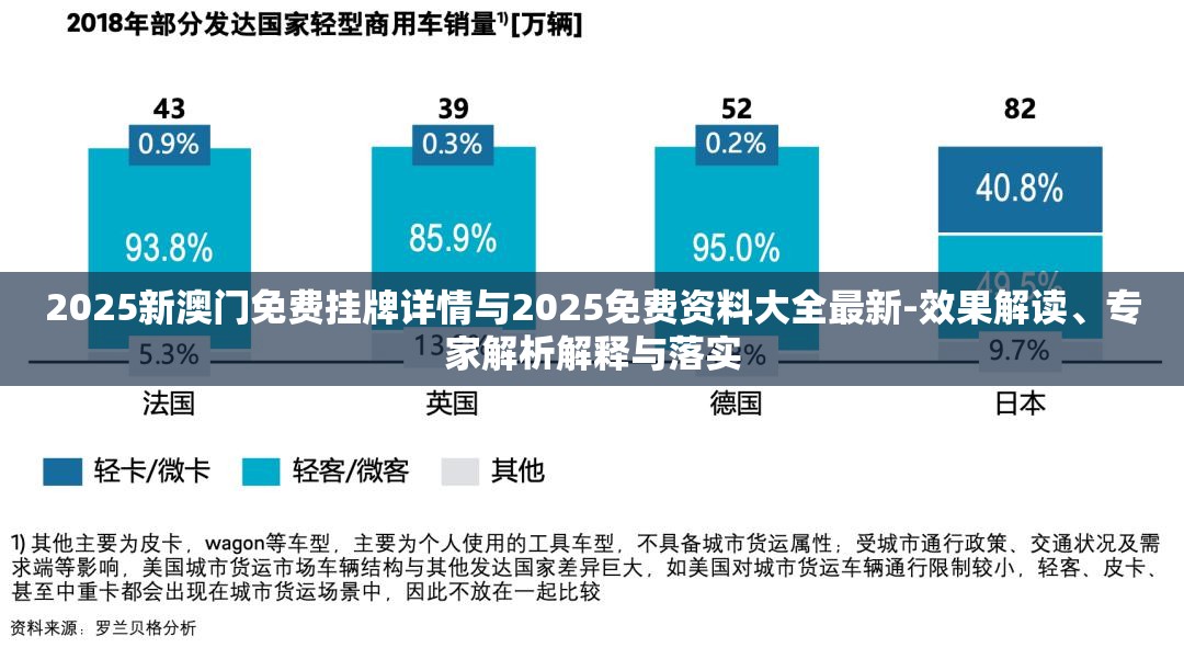 瓮英华