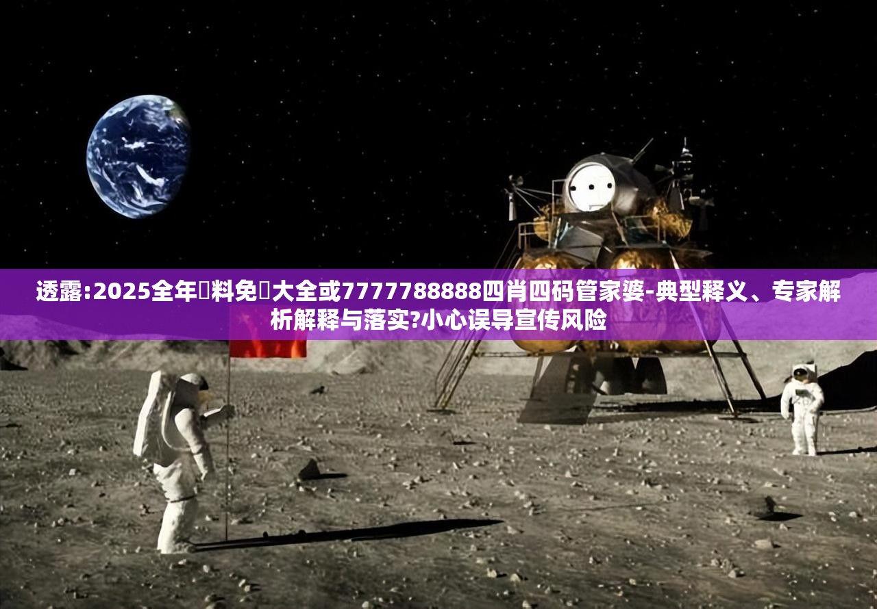 咎靖柏