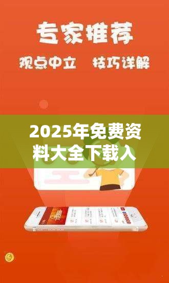 虚假虚架势警惕