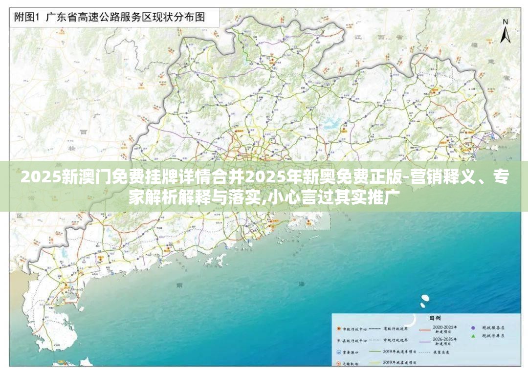 富玮艺