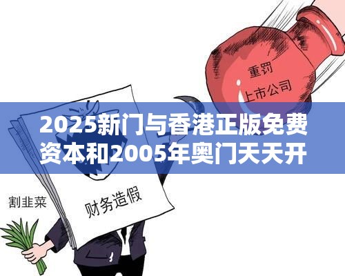 楚哲茂